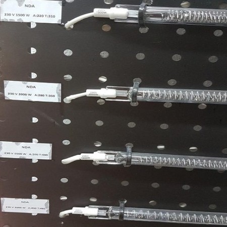 NDA HIZLI ORTA DALGA İNFRARED LAMBALAR