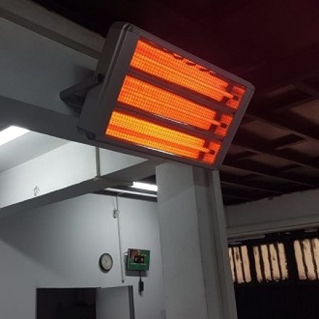 IR CH ENDÜSTRİYEL ISITICI 